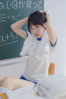三个徒弟强占师父
